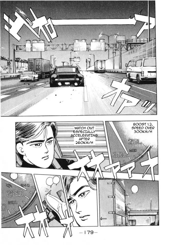 Wangan Midnight Chapter 20 8